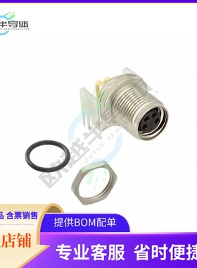 3-2172091-2【CONN RCPT FMALE 4POS GOLD SOLDER】