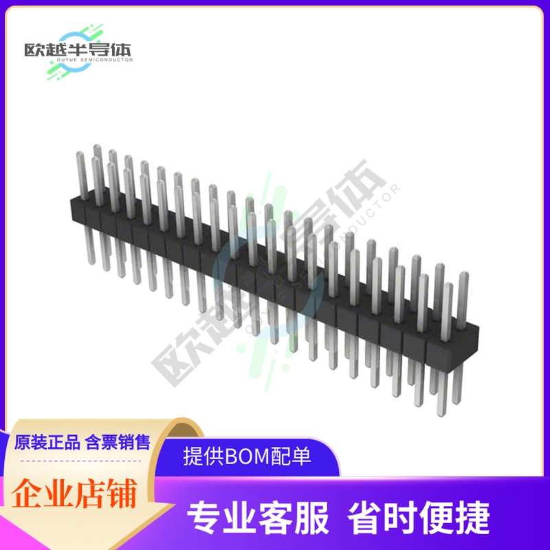 PEC20DABN【CONN HEADER VERT 40POS 2.54MM】