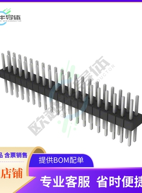 PEC20DABN【CONN HEADER VERT 40POS 2.54MM】