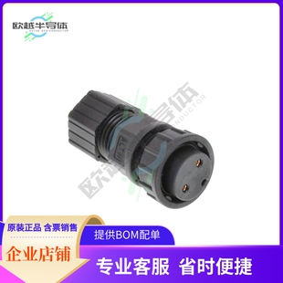 DC-02BFFB-LL7001【CIRCULAR LARGE SIZE FIELD INSTAL】