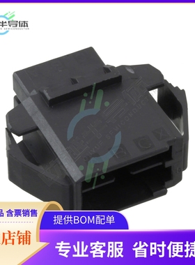 1-2040404-2【CONN PLUG HSG 6POS 3.50MM】