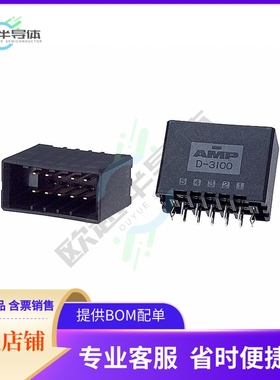 178325-2【CONN HEADER VERT 10POS 3.81MM】