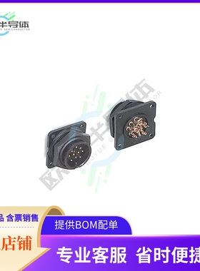 14382-10PG-300【CONN RCPT MALE 10P GOLD SLDR CUP】