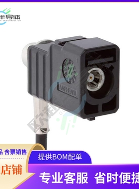 3FA1ENZRJ-C01ER【GEN 3.5 FAKRA LOW-PRO RA JACK IP】