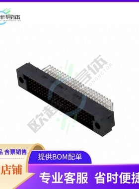 533286-1【CONN HEADER HD 100POS PCB】