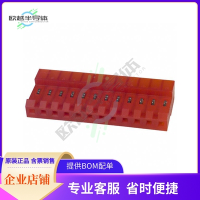 4-640428-2【CONN RCPT 12POS IDC 22AWG TIN】