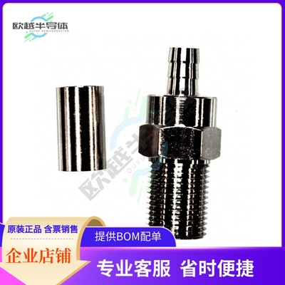 5-1814826-1【CONN F JACK STR 75 OHM】