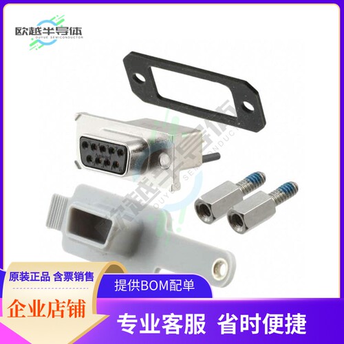 MDB-E09SE760【CONN D-SUB RCPT 9P PNL MNT SLDR】