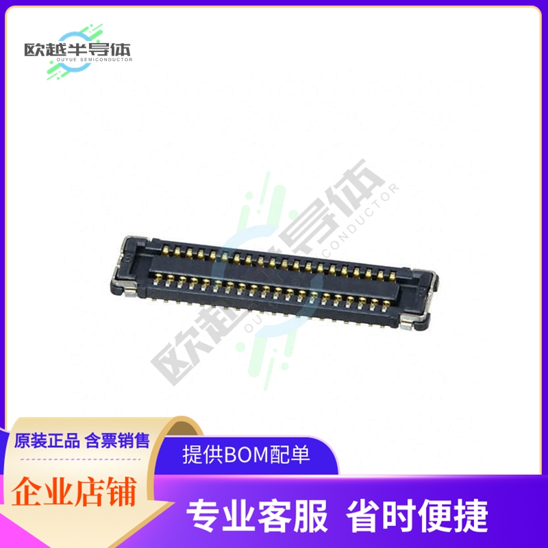 WP7B-S040VA1-R500【CONN RCPT 40POS SMD GOLD】