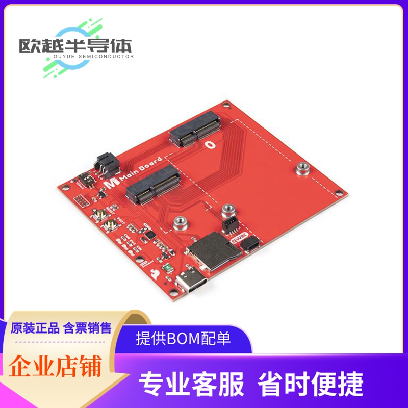 扩展板、子卡 DEV-18575【MICROMOD MAIN BOARD - SINGLE】