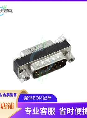 243A10020X【CONN DSUB ADAPTER DB15F DB15M】