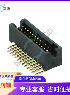 M50-4801245【CONN HEADER R/A 24POS 1.27MM】