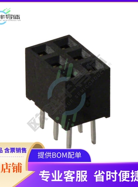 M22-7140342【CONN RCPT 6POS 0.079 GOLD PCB】