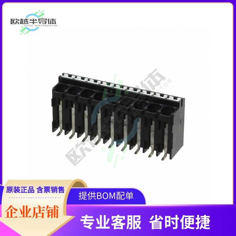 1824268【TERM BLK 9POS TOP ENT 3.81MM SMD】