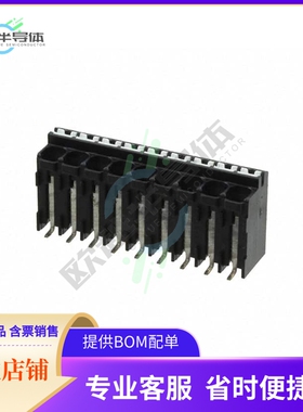 1824268【TERM BLK 9POS TOP ENT 3.81MM SMD】