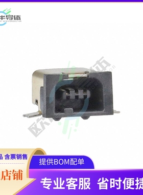 MQ172-3PA(30)【CONN RCPT 3P 0.031 GOLD SMD R/A】