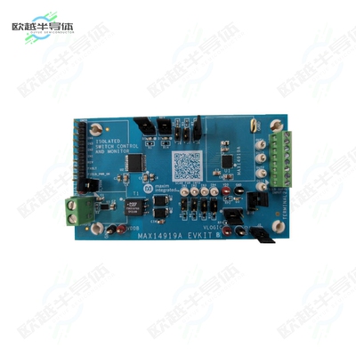 MAX14919AEVKIT#[开发板EVAL BOARD FOR MAX14919A】