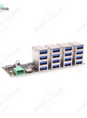 CG-817X16AX1Cv01-DEV[开发板DEV Product  16-Port USB 3.2 Ge】