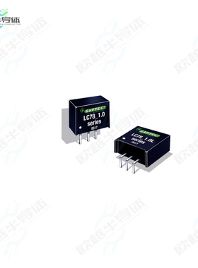 LC78_05-1.0[电源模块NON-ISOLATED POL MODULE DC DC CO]