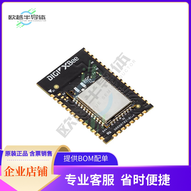 XB3-24APS-J【XBEE3 802.15.4 MOD SMT PCB ANT】