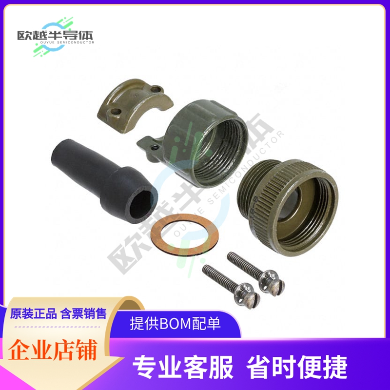 97-67-18-8【CONN CABLE CLAMP ADPT SZ 18 1-20】