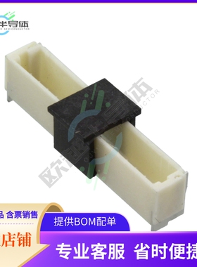 1-1734595-5【CONN HEADER SMD 15POS 1MM】