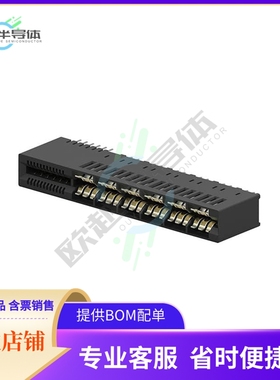 2214913-4【MULTI-BEAM CE 2X6 P + 2X12 S VER】