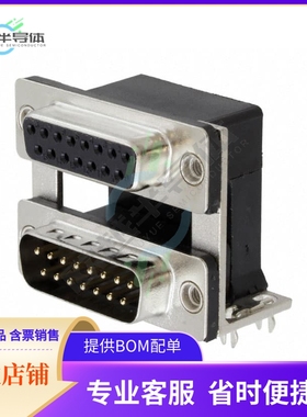 ASUB-277-15TP25【CONN D-SUB PLUG/RCPT 15P R/A SLD】