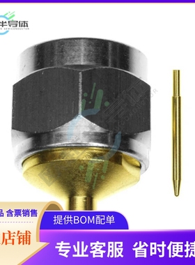 138-4694-001【CONN N PLUG STR 50 OHM SOLDER】