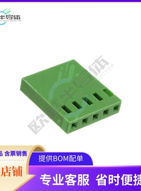 925366-5【CONN RCPT HSNG 5POS .100 CRIMP】