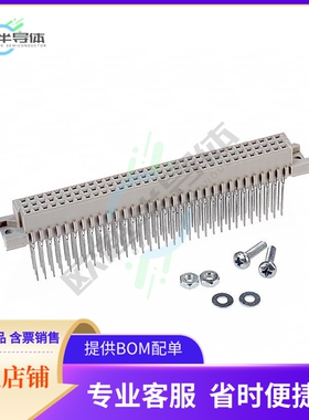 RE96FWP【CONN DIN RCPT 96POS PCB GOLD】