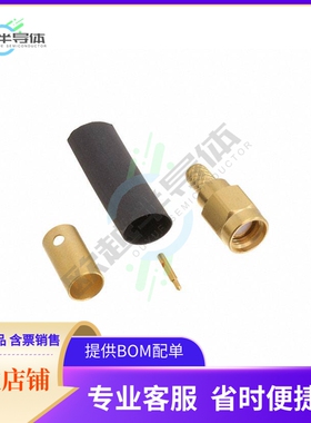 R125076000【SMA M STR CR SD 5/50D C100】