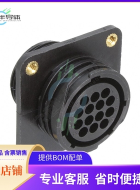 211103-1【CONN RCPT HSG FMALE 14POS PNL MT】