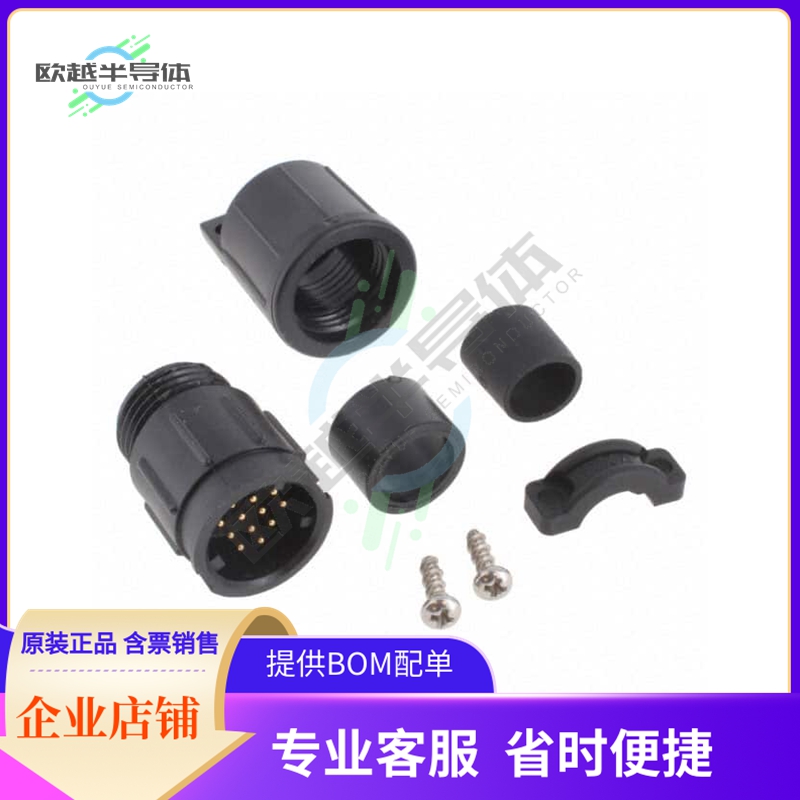 W5282-12PG-535【CONN RCPT MALE 12POS SOLDER CUP】
