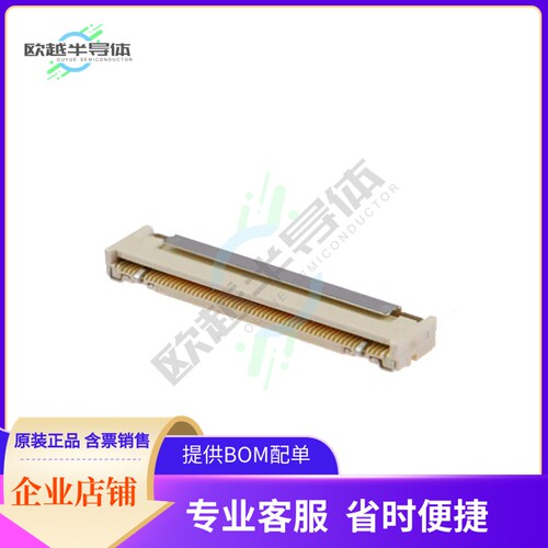 IMSA-11501S-60A-GFN1【CONN FFC R/A .5MM 60POS】