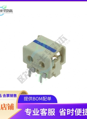 1-2106751-2【CONN WIRE IDC 2POS 20AWG PCB RA】