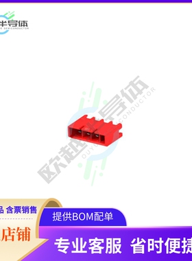 1-1376384-5【CONN HEADER VERT 4POS 5MM】