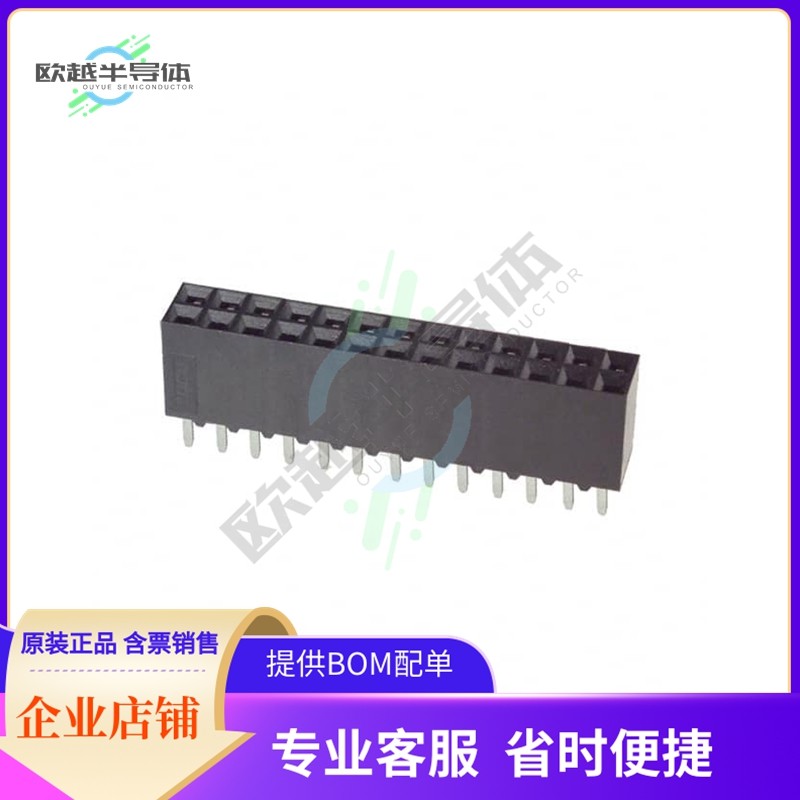 1-534206-3【CONN RCPT 26POS 0.1 GOLD PCB】,3C数码配件,其它配件,淘宝优惠券,粉丝福利购,淘宝优惠卷