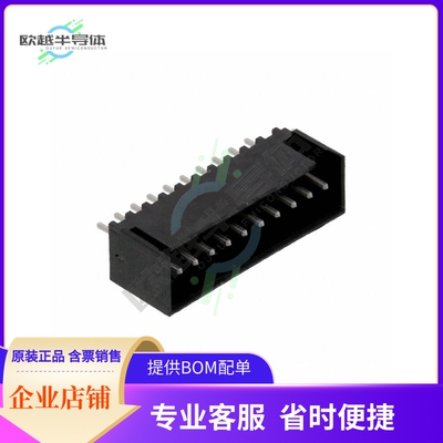 4-644892-0【CONN HEADER VERT 10POS 2.54MM】