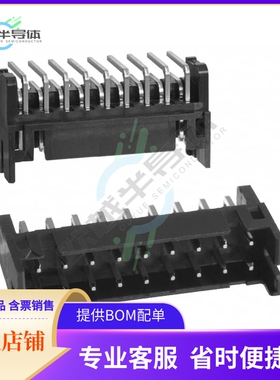 DF11-18DP-2DS(24)【CONN HEADER R/A 18POS 2MM】