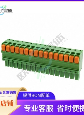 1-1986722-6【TERM BLOCK PLUG 16POS STR 3.81MM】