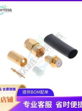 R125077000【SMA M STR CR SD 5/50S C100】