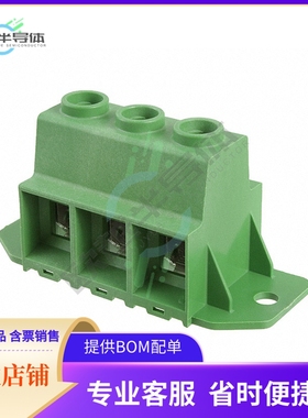 1986715-3【TERM BLK 3P SIDE ENTRY 15MM PCB】