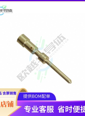 1170170000【CONTACT PIN SZ 1.00MM CRIMP GOLD】