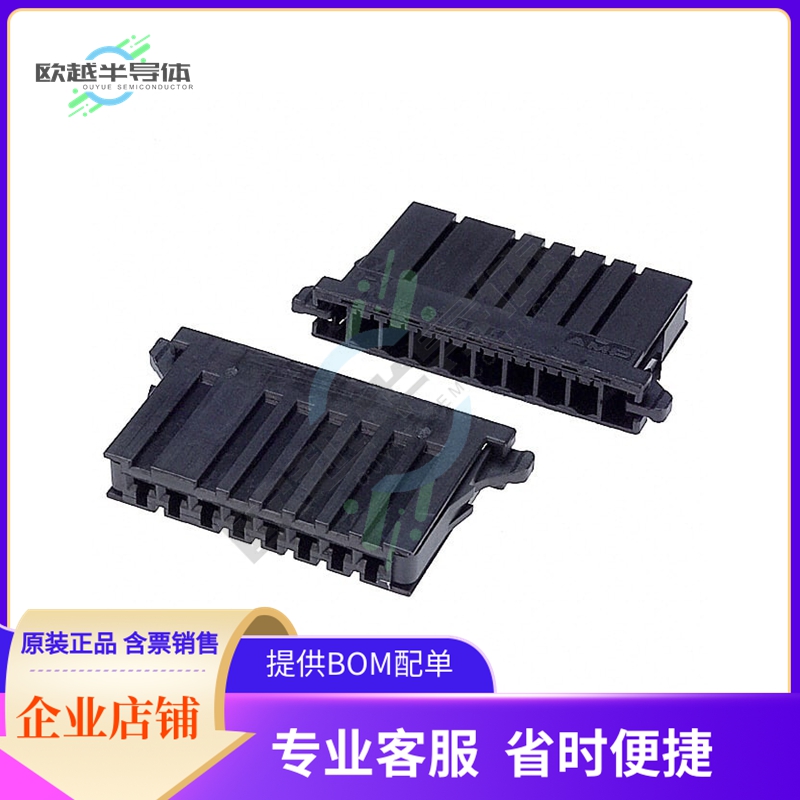 1-178288-7【CONN RECEPT 3.81 8POS KEY-X】