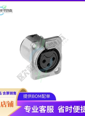 AC3FDZ【CONN PLUG FMALE XLR 3P SLDR CUP】