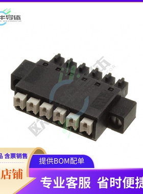 1971650000【TERM BLOCK PLUG 6POS STR 3.81MM】