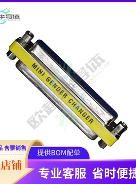 GCHDLP62F62F【DSUB GENDER CHANGER HD62F HD62F】