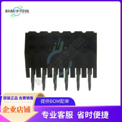 NPPN062FJFN-RC【CONN HDR 12P 0.079 GOLD PCB R/A】