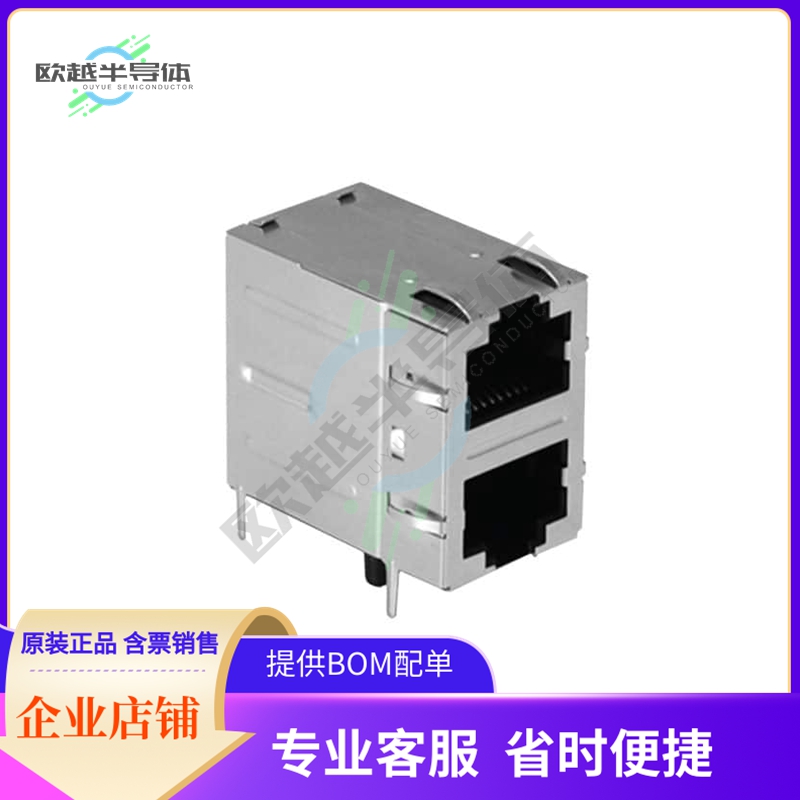 G10X-288S7-QQ【CONN JACK 2PORT 1000 BASE-T PCB】